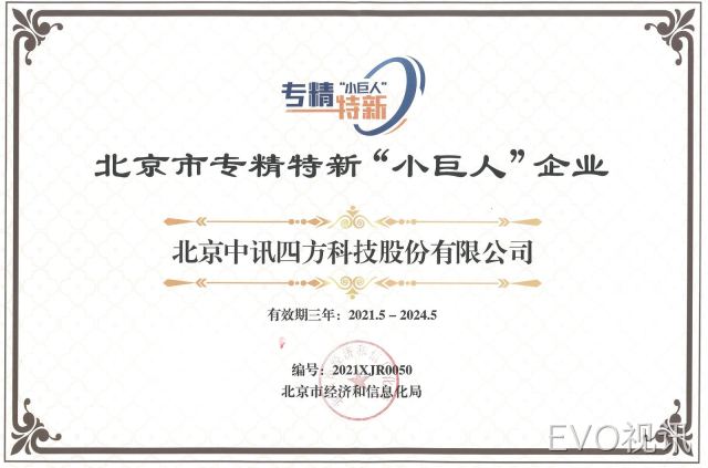 图片名称
